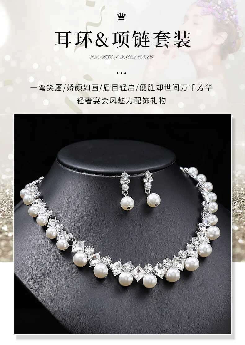 Pendant Necklaces New pearl and gem necklace set 240419