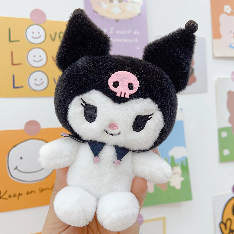 Japanese cute Yugui Kulomi pendant cartoon plush doll toy schoolbag pendant doll key chain female