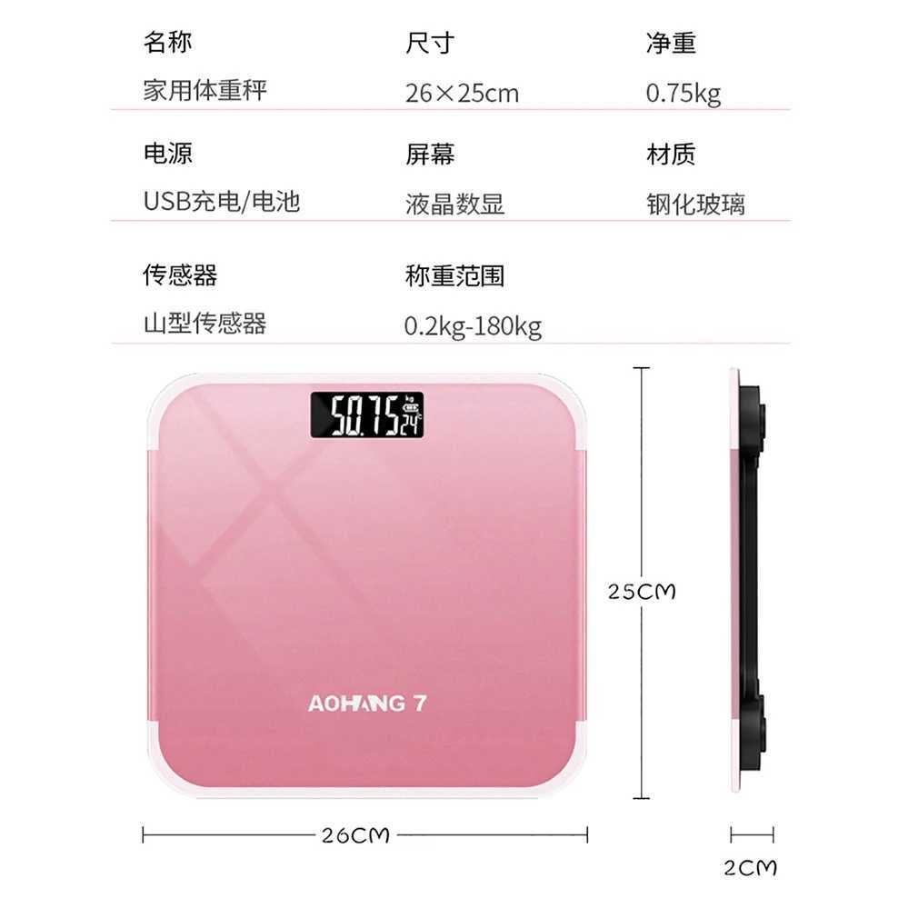 Body Weight Scales 2024 USB Body Weighing Smart Body LCD Display Glass Digital Weight Scale Bath Electronic Floor Scales Health Balance 240419