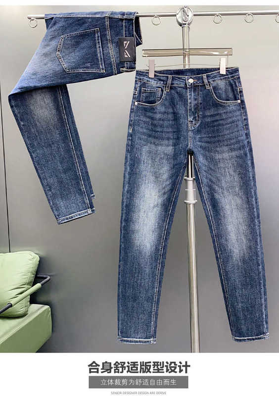 Heren jeans ontwerper Little Monster Light Luxe Europese goederen Blauw 3D -geprinte Wash veelzijdige elastische slanke fit kleine rechte poots broek 25nn