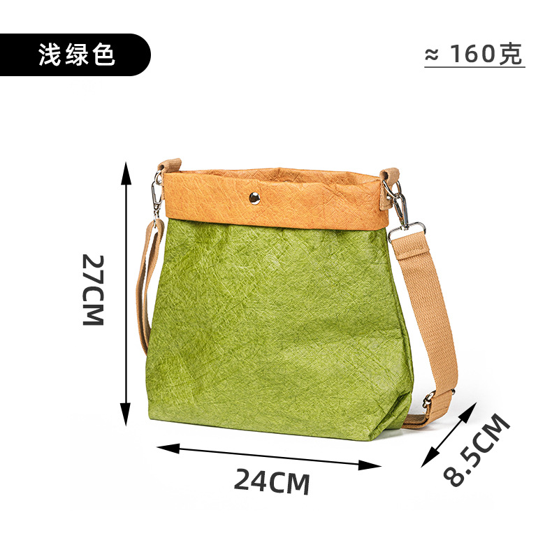 Sacs de messager Matériau de protection de l'environnement Dupont Papier à deux couleurs patchwork imperméable Protable Modèle vertical Crossbody Body