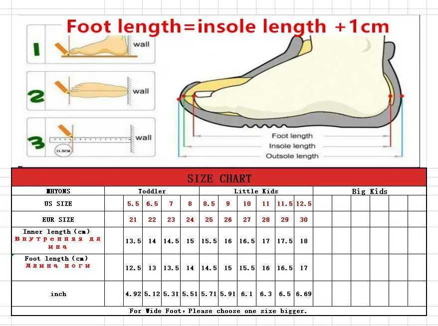 Sandales 2020 Été Nouveau enfant sandales bébé pour tout-petits chaussures filles chaussures de plage soft inférieur non glissement sandales sportives loisir 21-30 240419