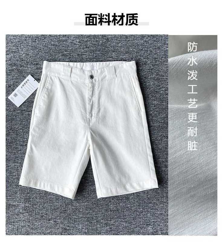 Men's Shorts designer PR Summer Fashion Brand Triangle Logo High end Five Bag Casual Waterproof Splashing Jeans W9KM