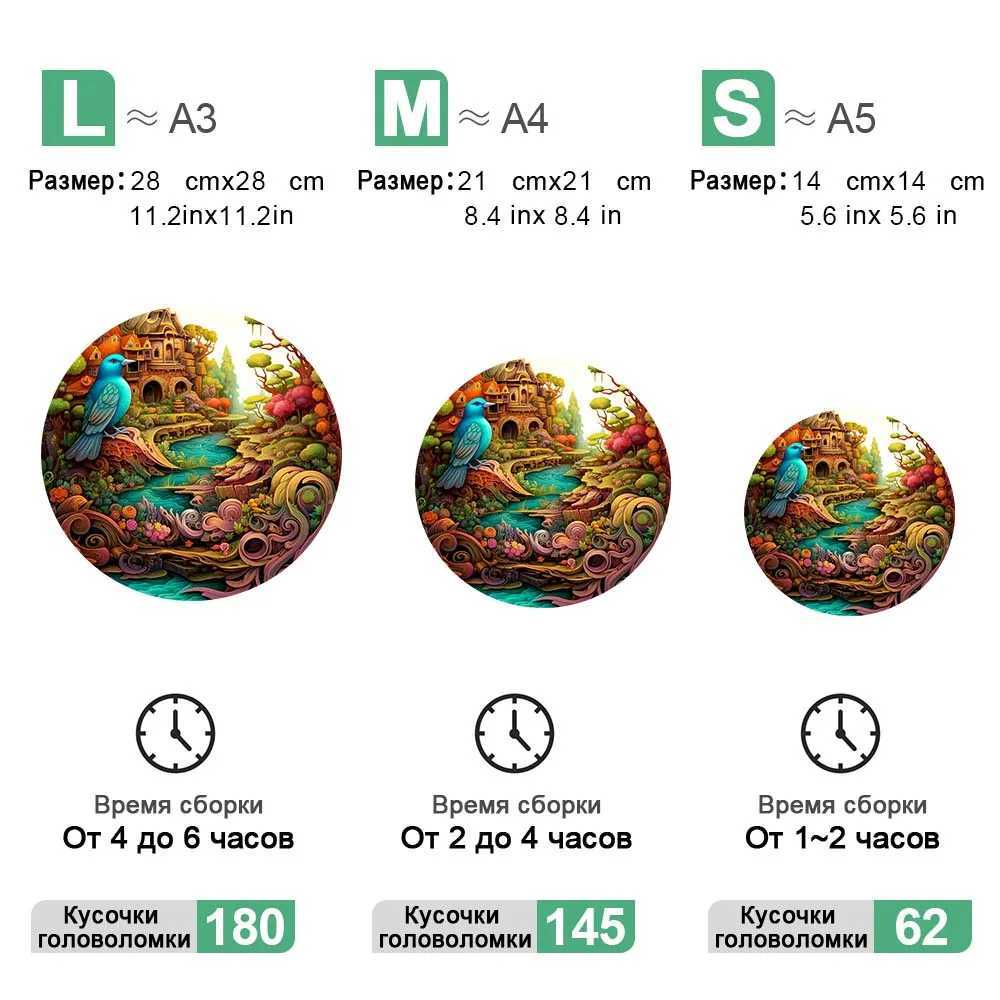 3D Bulma Bulma Disk Uçan Kuş Ahşap Bulma Kişiselleştirilmiş 3D Bulmaca Yetişkin Çocuk Hediye Eğitimi Çocuk Oyuncak Oyun 240419