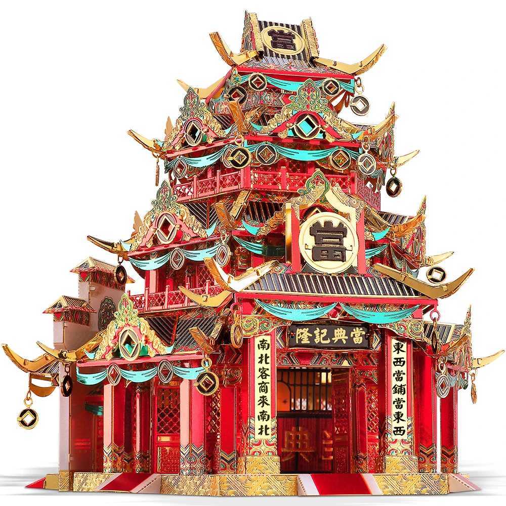 3D Puzzles Piececool 3D Metal Puzzle for Adult Chinese Style Building Kits DIY Model for Jigsaw Toy 240419