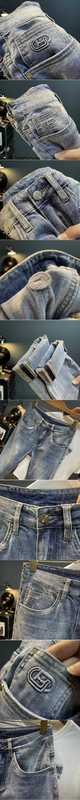 Męski projektant dżinsów 2024 Nowa jasnoniebieska wersja koreańska lekko luźne spodni spis elastyczne swobodne stopy 4R3L