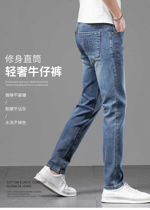 Men's Jeans designer High quality European seasonal light colored steel label 3D printed washed men's jeans with versatile elasticity, slim fit, and straight feet Y2Q5
