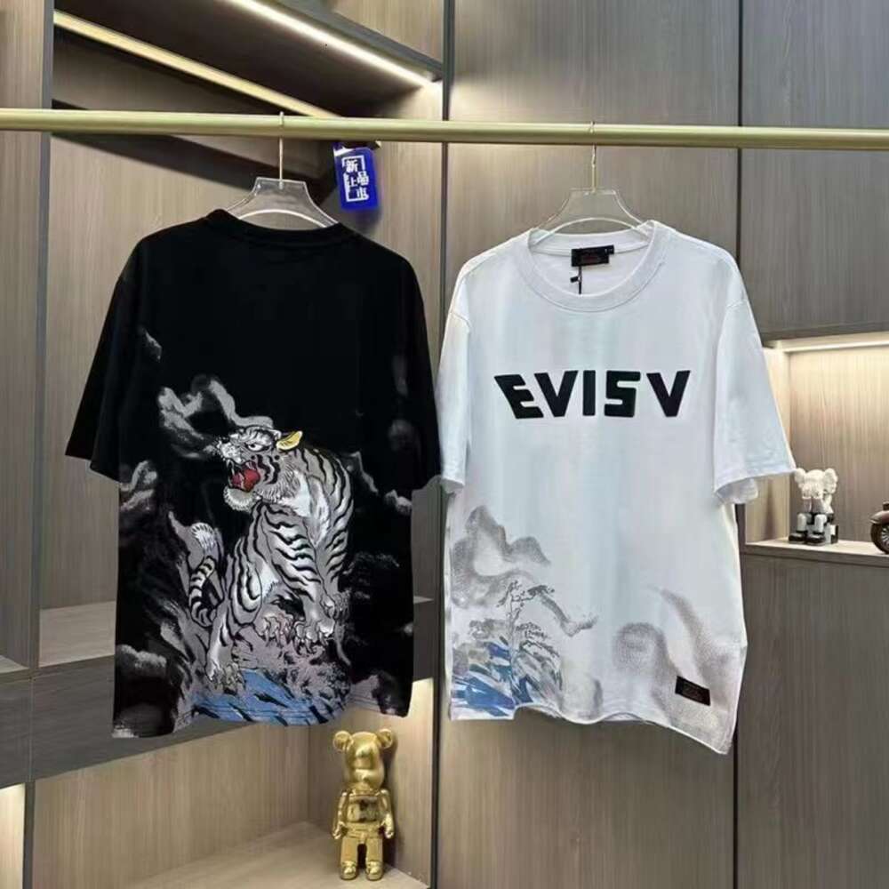 2023 Summer New Fortune Color Print Short Sleeve Lucky Cloud Tiger China-Chic Social Fashion Male Couple T-Shirt 433539