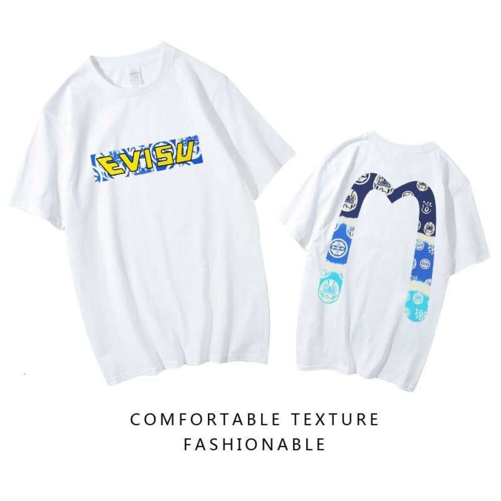 개인화 된 축복 신 EV 일본 한국 패션 브랜드 남성과 여성의 짧은 슬리브 봄/여름 느슨한 순수면 학생 다목적 티셔츠 591725