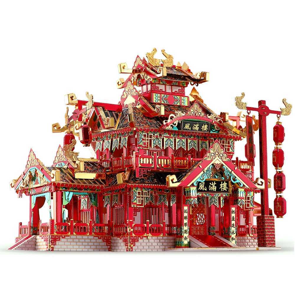 3D Puzzles Piececool 3D Metal Puzzle for Adult Chinese Style Building Kits DIY Model for Jigsaw Toy 240419