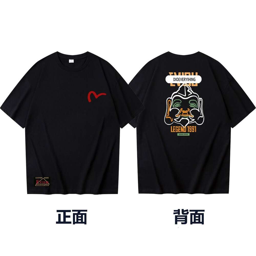 2024 Fushen Trendy Brand kortärmad t-shirt med leende ansikte Buddha Head Tryckt herr lösa runda nackskjorta 2023 Ny stil 898906