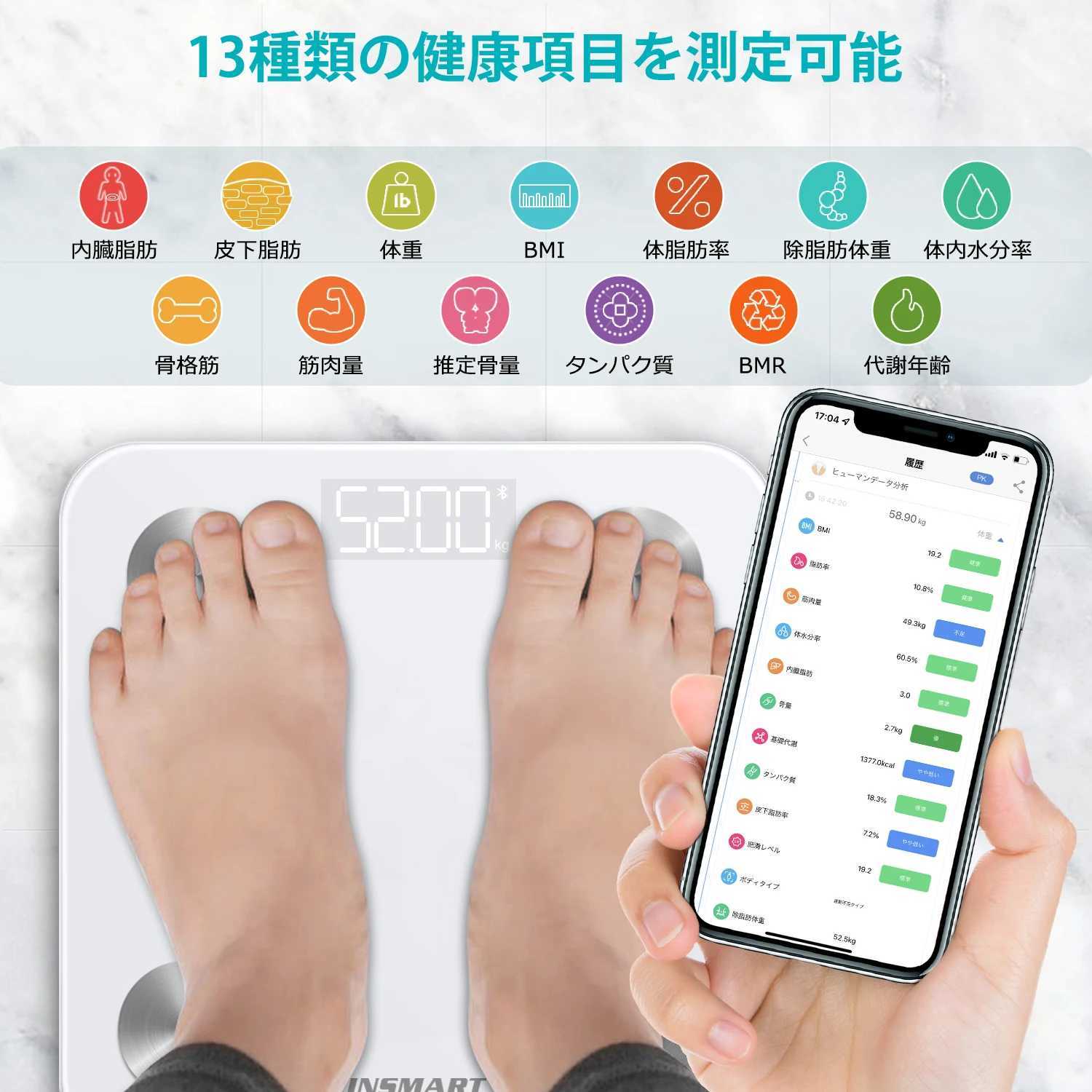 Body Weight Scales Bluetooth Body Fat Scale Smart Bathroom Scale Electronic Weight Scale BMI Body Composition Analyzer Digital Floor Scale 240419