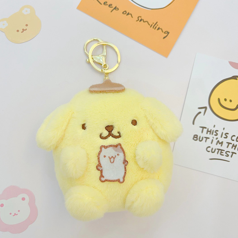 Cartoon anime three, Liou Zero Wallet Keychain Pendant Cute Kulomipacha Doll Machine Doll Doll Doll