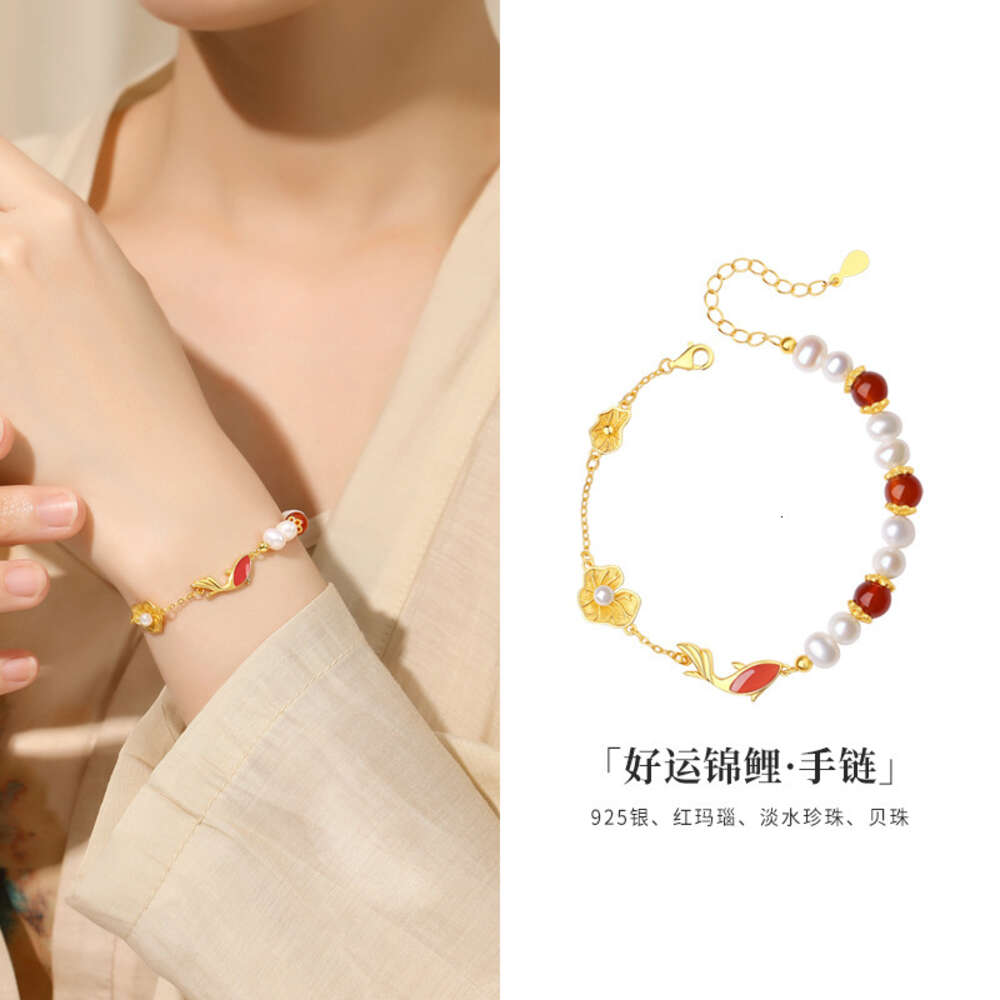 GeoMancy Accessory S Lucky Carp Women's Red Agate Beaded New Chinese Freshwater Pearl Bracelet Small and Popular Jewelry