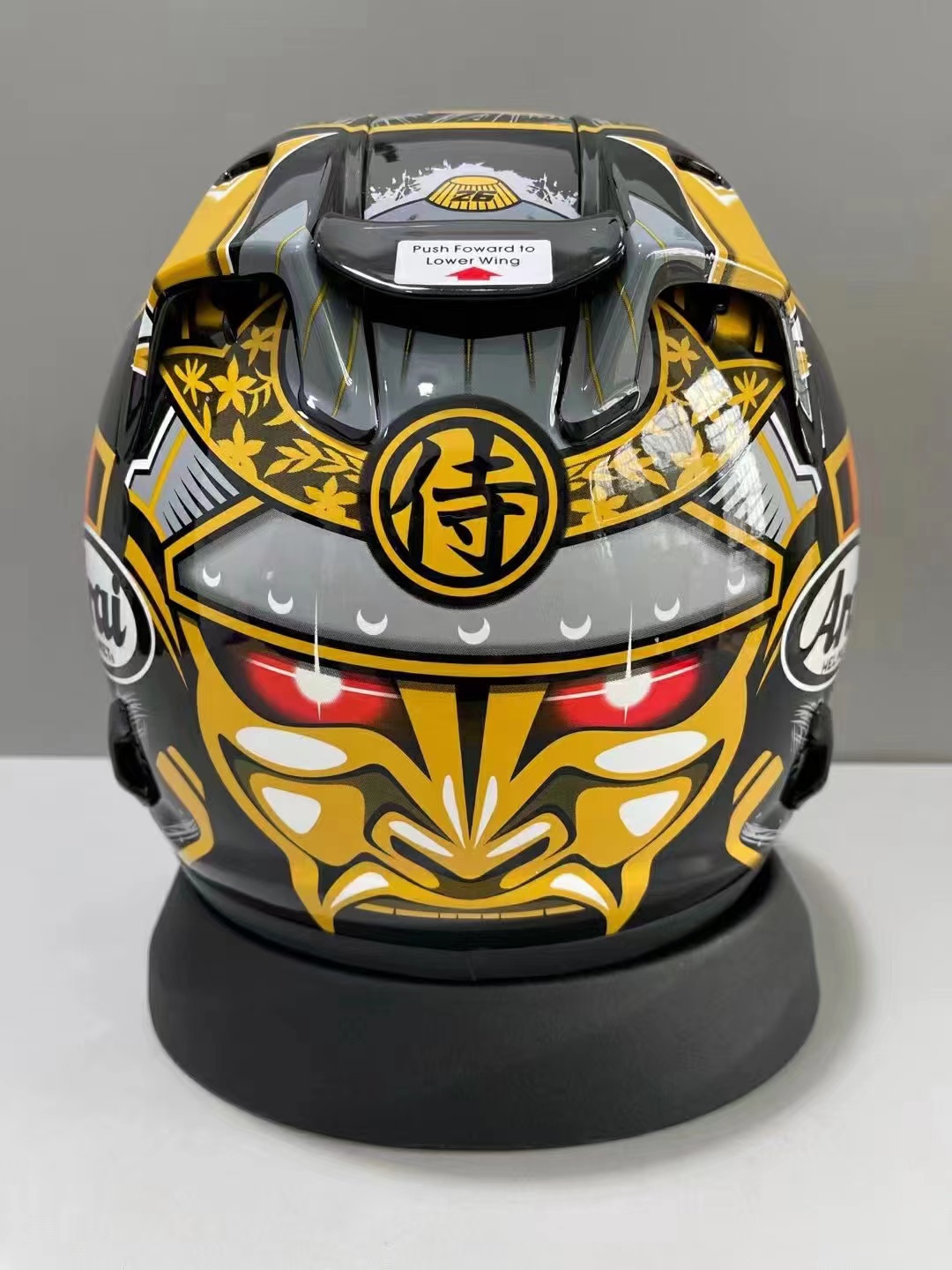 Arai rx7x pedrosa espíritu dorado casco de cara completa