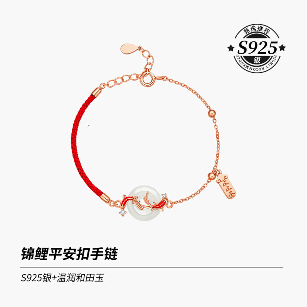 Geomancy Accessory Koi Hotan Jade Peace Buckle Sterling Girls 2024 Nieuw Sier Bracelet Cadeau voor moederdag