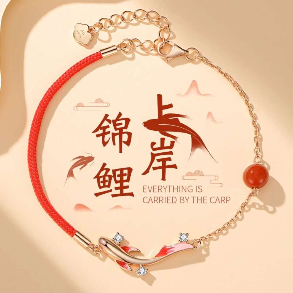 Geomancy Accessory Koi Hotan Jade Peace Buckle Sterling Girls 2024 Nieuw Sier Bracelet Cadeau voor moederdag