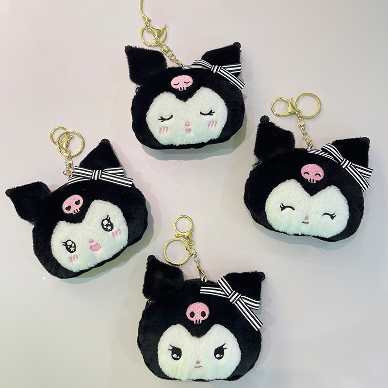 New Cute Eye Series Black Purple Kuromi Plush Zero Wallet Pendant Cute Mini Fashion Women's Storage Bag