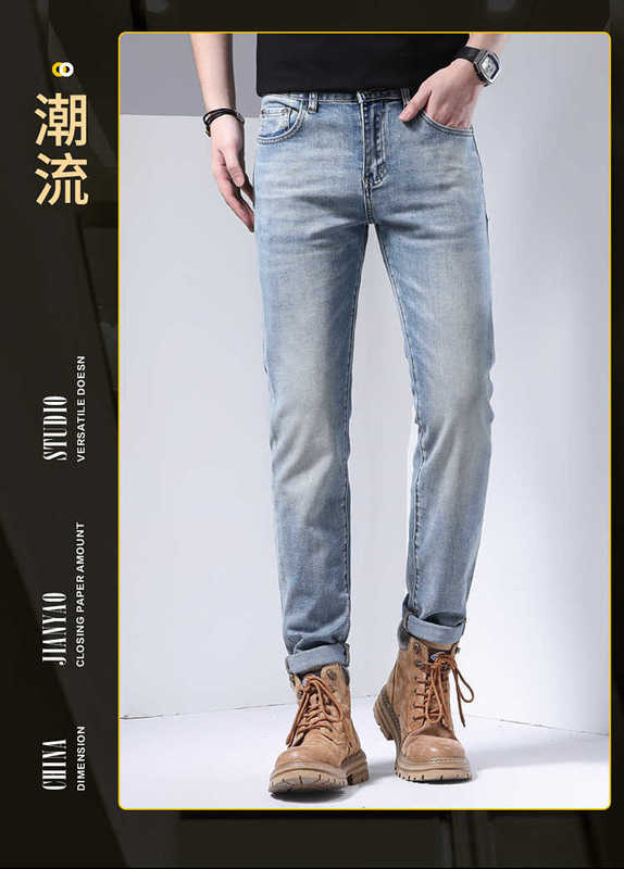 Männer Jeans Designer Guangzhou Xintang Hellblau Slim Fit Small Feet High End Spring Monster Hosen D2JX