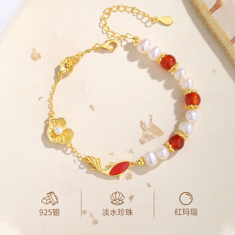 GeoMancy Accessory S Lucky Carp Women's Red Agate Beaded New Chinese Freshwater Pearl Bracelet Small and Popular Jewelry