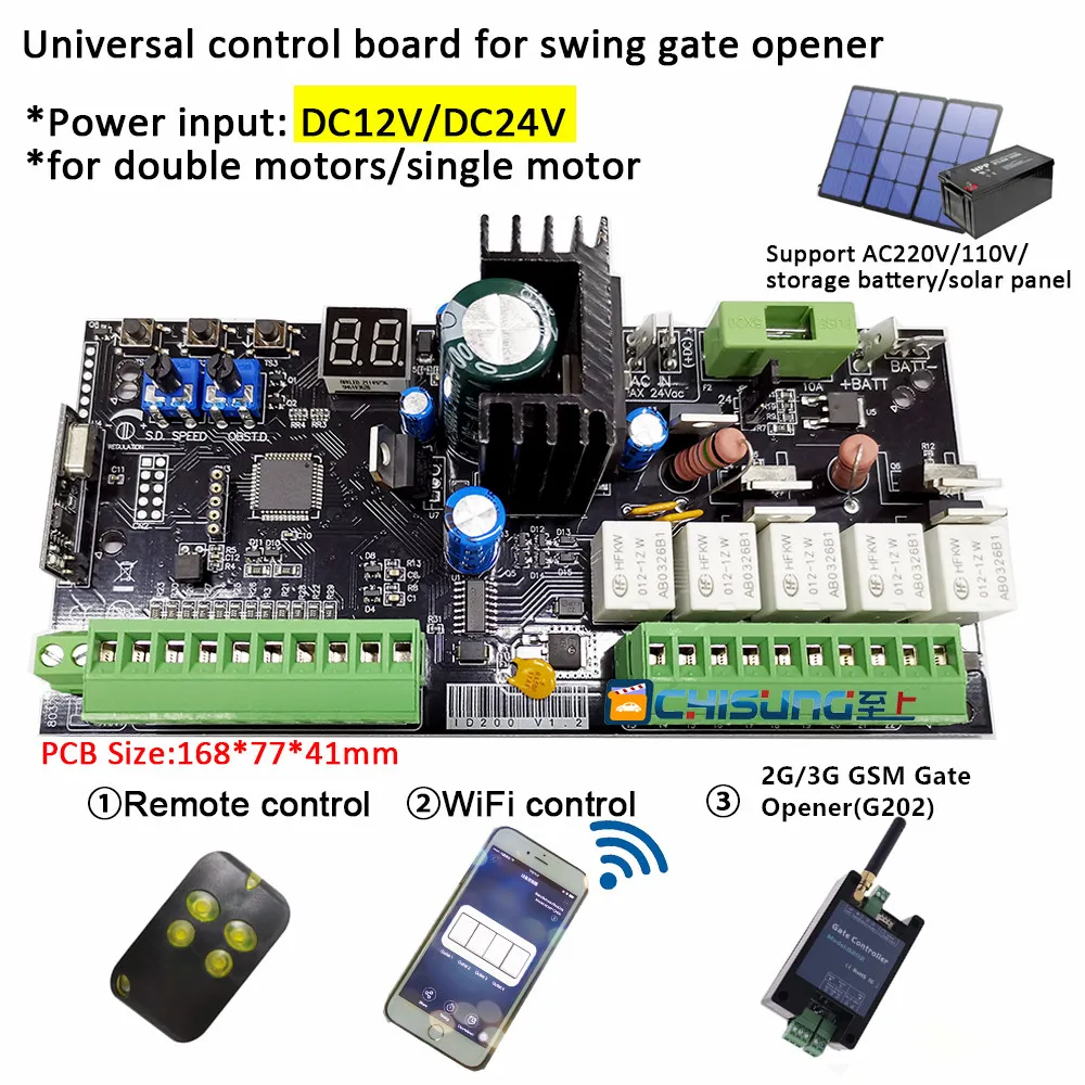 コントロールユニバーサルタイプ12V/24V PCBボードオートマチックダブルアームスイングゲートオープナーコントロールボードパネルスマートコントロールセンターシステム