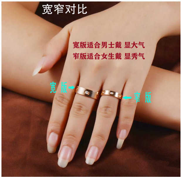 Designer Popular 18K Rose Gold Ring for Men and Women Carter Matching Love Classic Couple Proposition Gift Saint Valentin