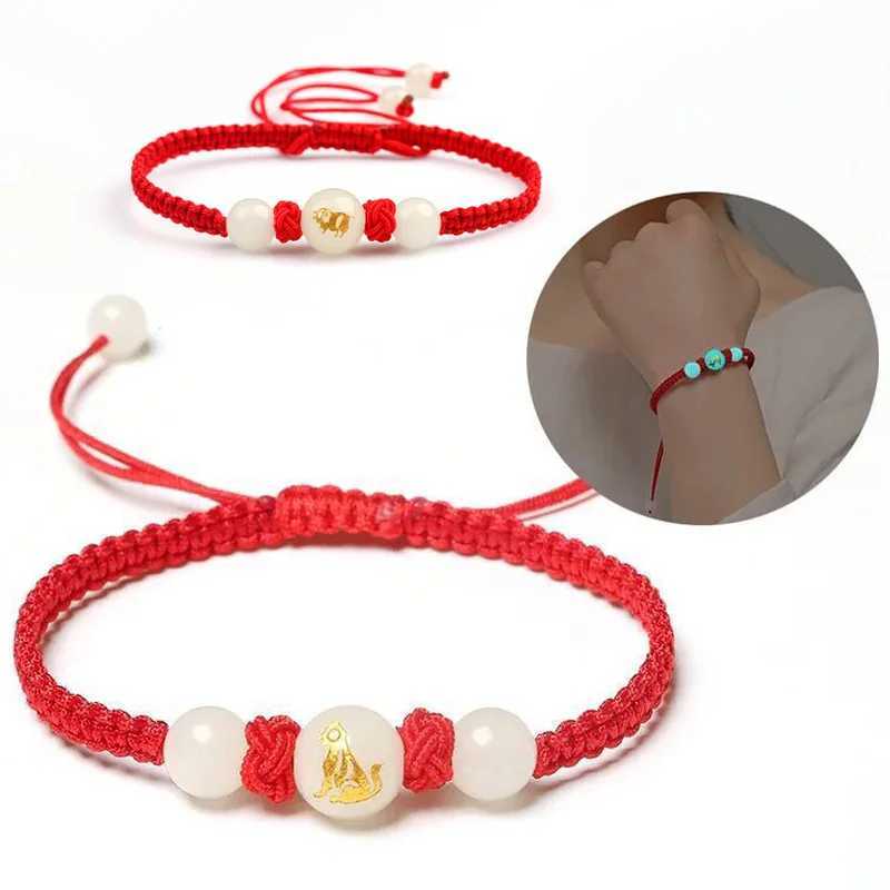 Kedja kinesiska zodiakdjur armband rött rep lyckliga hand stretch knut vävda armband justerbar strängarmband för kvinnor män y240420