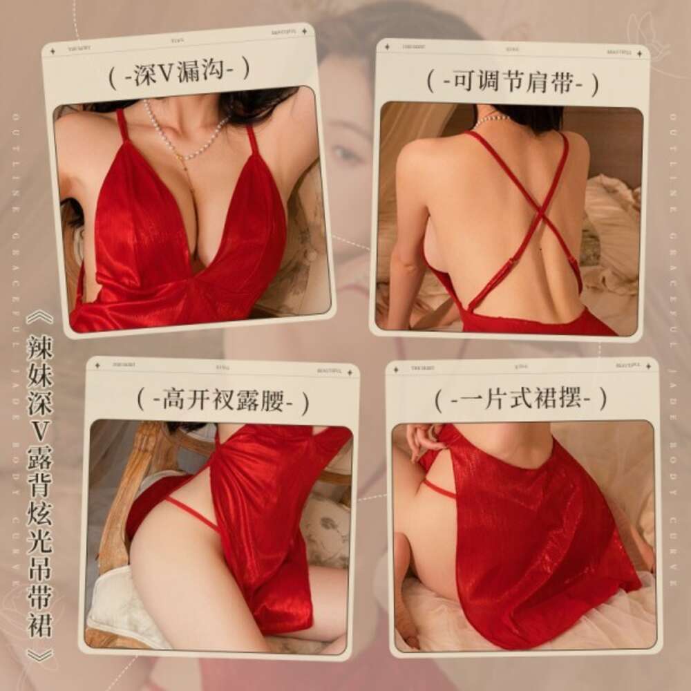 Sexy Corset Tule Cup -maat A, B, C, D, enz. Petite Boudoir Gededekte onderkleding