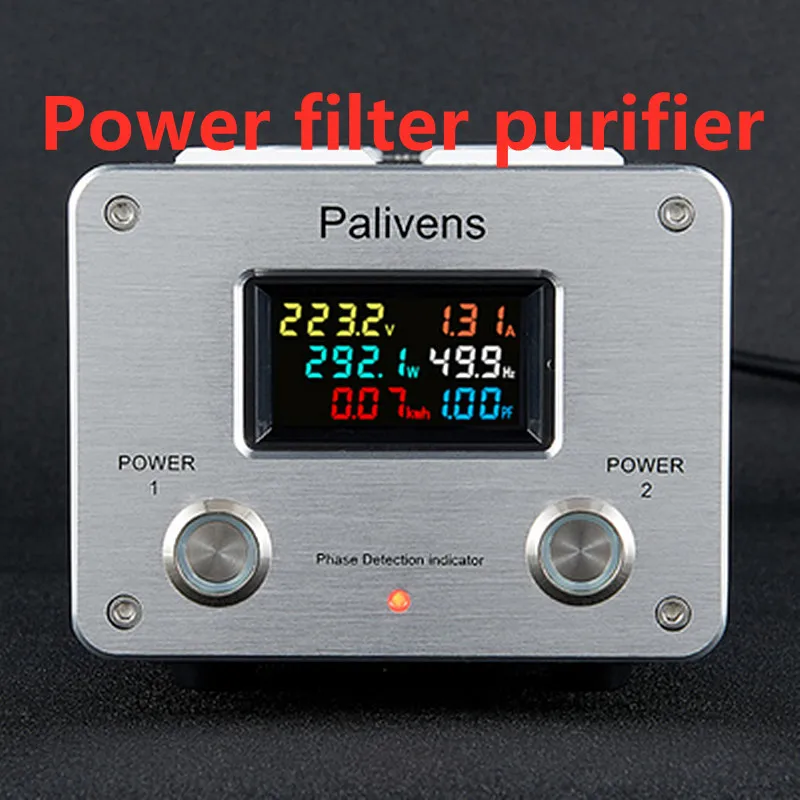 Amplificador 3000W 15A Audio CA Power Filter Socket Power LED Display Digital Filtro de ruído de áudio Proteção de raio Palivens P20