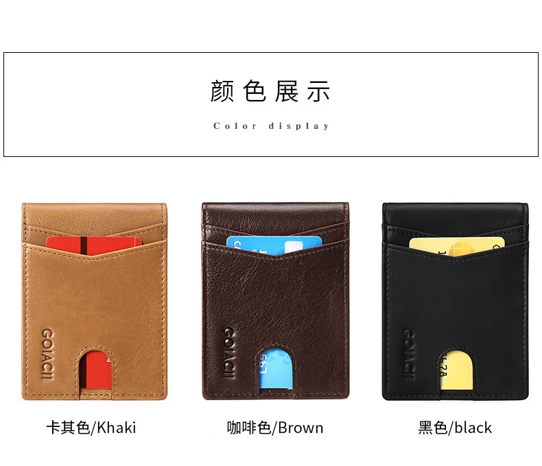 Wallets Mini Wallet Men's Genuine Leather Wallet for Men Business Minimalist Money Clip Credit Card Holder RFID Blocking Purse Man