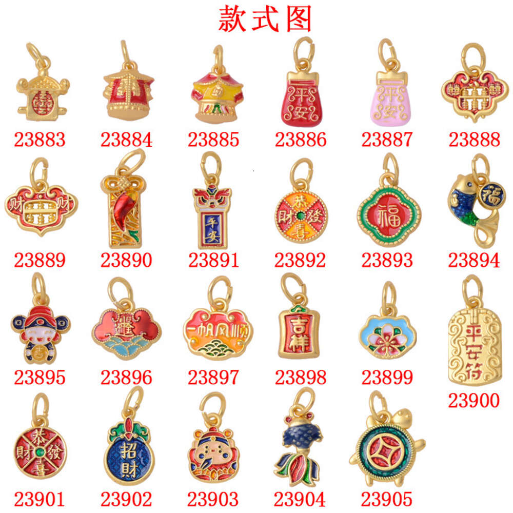 Silicone Protective Scratch Strap Extras Add Chinese Gossip Temple Opening