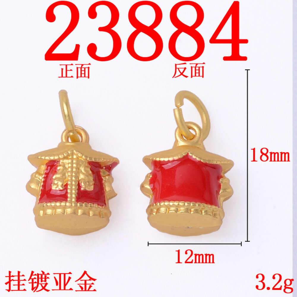 Silicone Protective Scratch Strap Extras Add Chinese Gossip Temple Opening