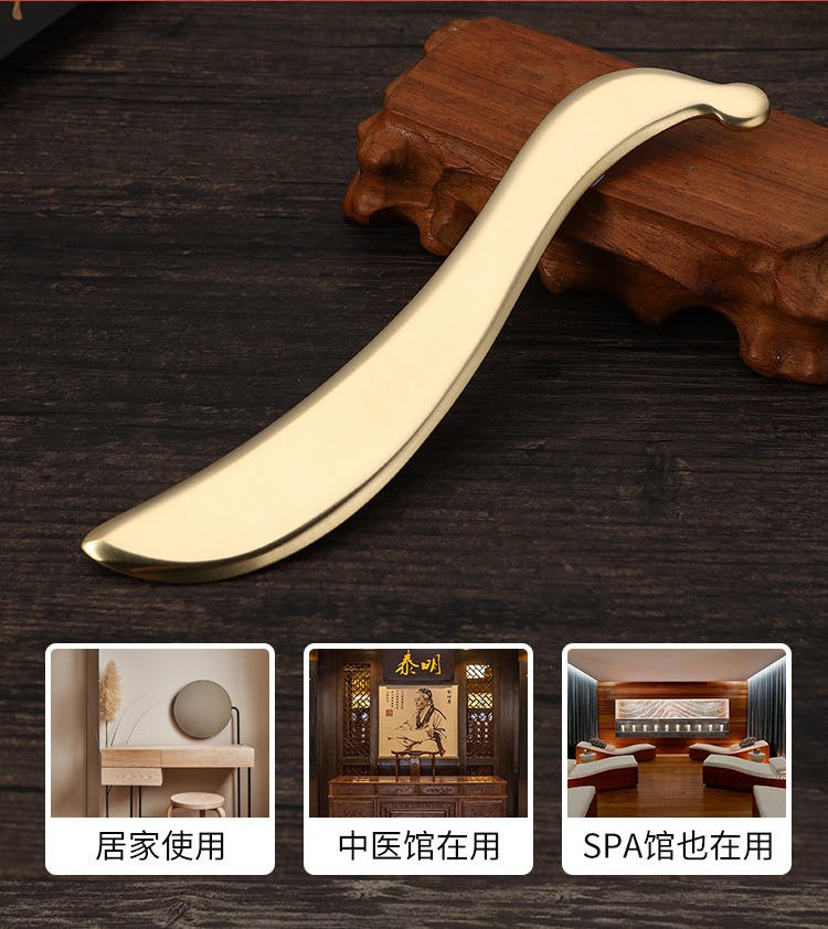 Copper Gua Sha Ear Acupuncture Point Guasha Gouache Scraper Face Massage Neck Care Natural Brass Scraping Board Beauty Product