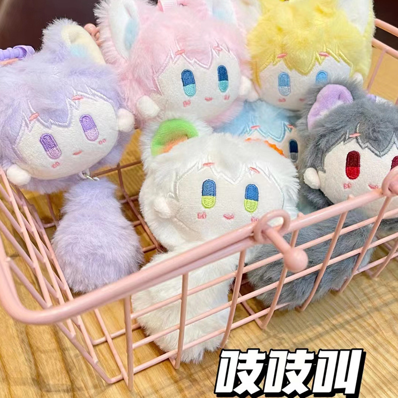 Squeaking Fox Cat Elf Pendant Cute Plush Toy Doll Bag Pendant Grab Machine Doll Doll Wholesale