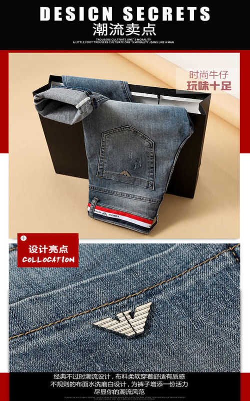 Frauen Jeans Designer Modemarke gestickt