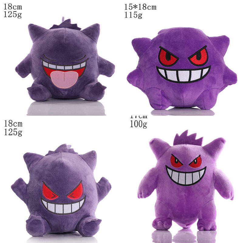 Wholesale of cute monster plush toys for children, game partners, holiday gifts, Valentine's Day gifts for girlfriends, home decoration