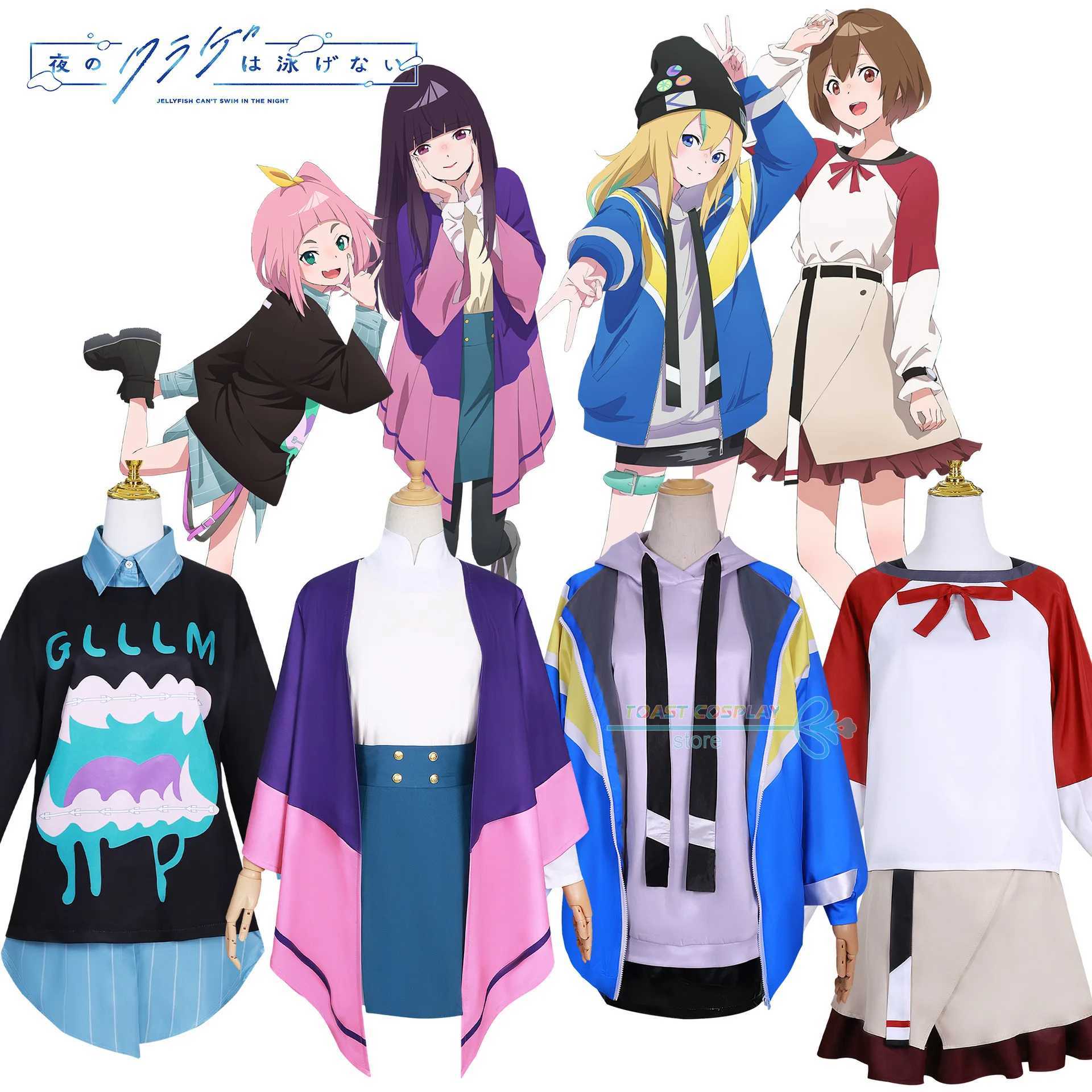 Anime Costumes Kouzuki Cosplay Come Fantasy Skirt Tops Belt Anime Jellyfish Can Not Swim At Night Come 2024 New Anime Role Play Dress Y240422
