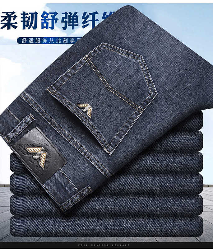 Designer de jeans masculin printemps / été 2022 Jeans pour hommes minces hommes lâches pantalons décontractés hauts élastiques lâches p4qg