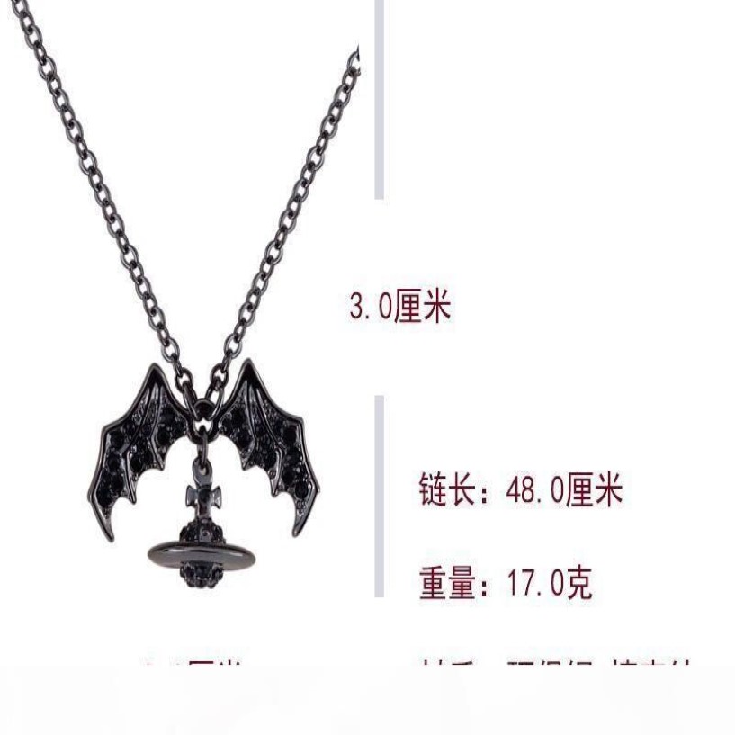 Drottning Moder Demon Evil Titanium Black Wings Diamond Saturn Necklace Super Cool Punk Bat265b