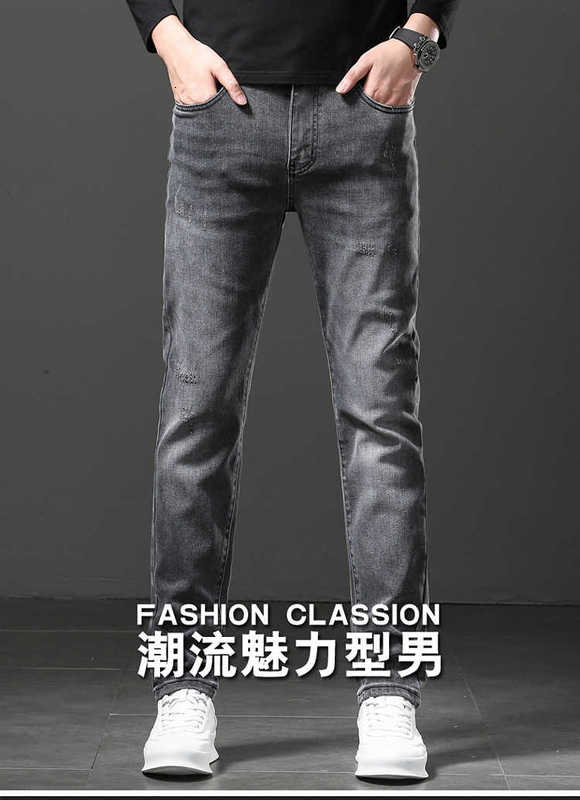 Designer de jeans masculin Spring Nouveau produit pour les produits européens luxueux légers marques tendance à la mode épais élastiques slim fit midale fumée gris MBT4