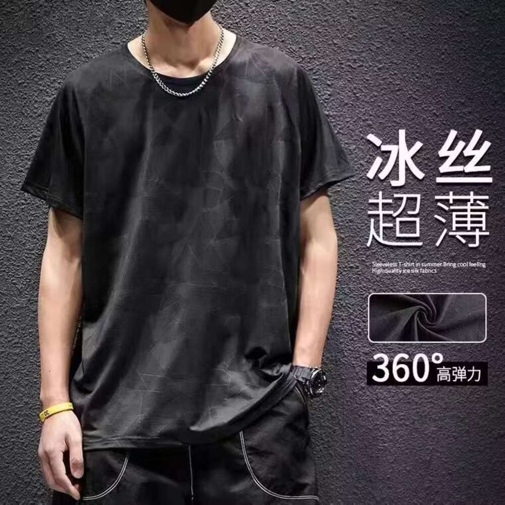 Pi shuai chao marka siatka Szybkie suszenie ubrania na oddychającą męską trening lodowy jedwabny T-shirt z krótkim rękawem