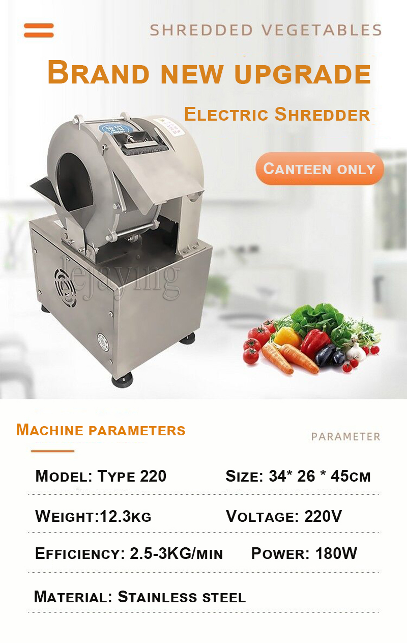 Kommersiell multifunktion Vegetabilisk skivare Cutter Electric Potato Lotus Root Slic Machine