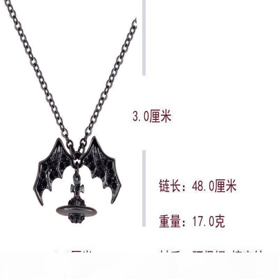 Drottning Moder Demon Evil Titanium Black Wings Diamond Saturn Necklace Super Cool Punk Bat274U