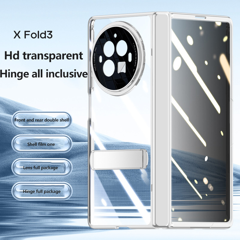 Matt plast för Vivo X Fold 3 Pro Case Slim Full Coverage Glass Film Skärm Integritet Hängsskydd Anti Spy Cover