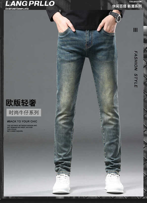 Designer de jeans masculin 2023 automne / hiver épais European High End Quality Elastic Slim Fit Small Foot Blue Casual Pants 8SS4