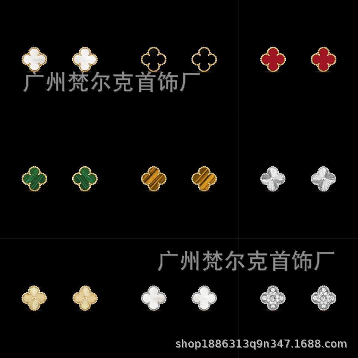 Designer Sells Sells Gold High Edition Van Four Leaf Grass Oread Brings Femed Fritillaria Jade Médaille Lumière Luxur