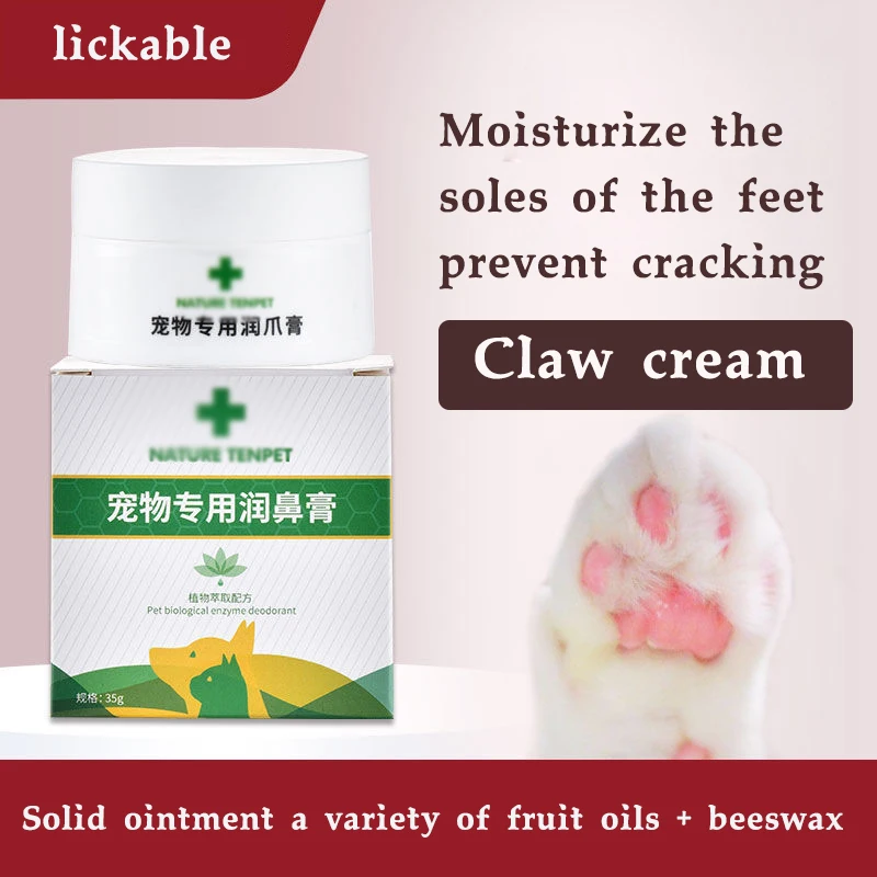 Massager Pet Paw Care Crema Care Cat Care Care Care Cream Cane Canna Paw Dry and Cracked Massage Idratizzante I idratante crema idratante