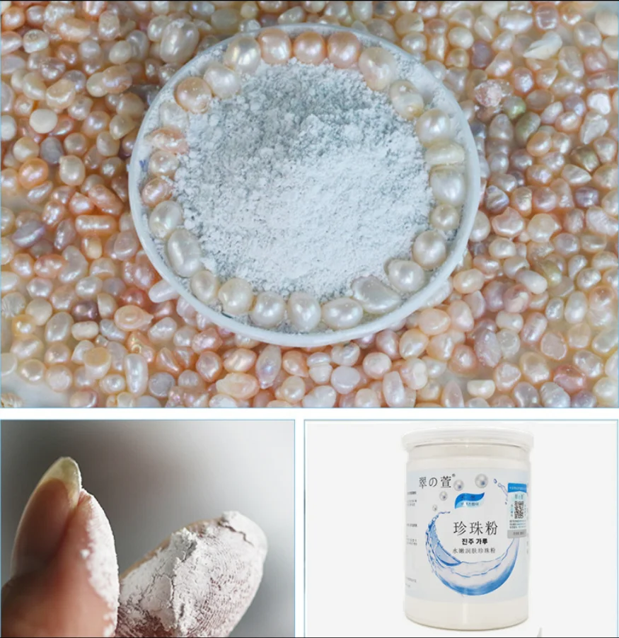 Gloves 300g Pure Natural Pearl Mask Powder Remove Spots Acne Black Heads Face Skin Whitening Moisturizing Shrink Pores Facial Mask Care