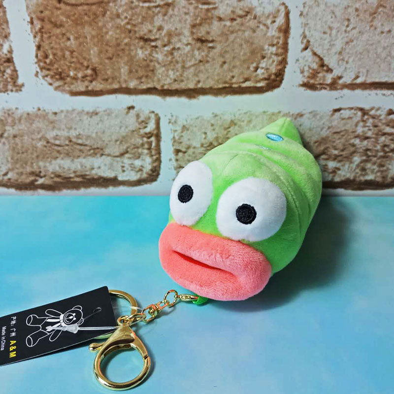 Funny and Fragrant Big Mouth Series Creative Duck Pendant Caterpillar Car Keychain Monkey Doll Backpack Pendant