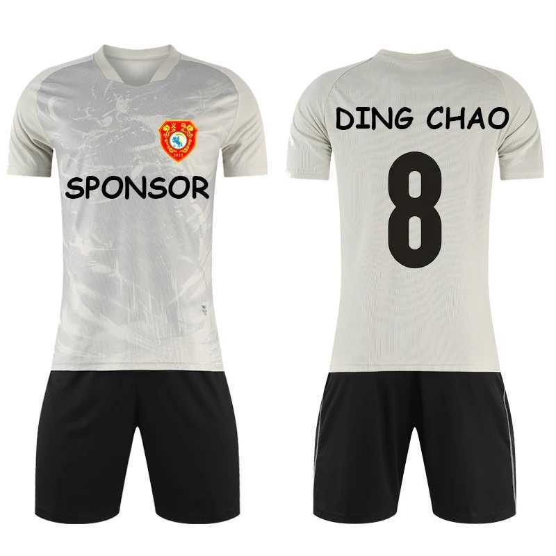 Fans Tops Tees sublimado nuevo estilo en blanco Nombre y número de fútbol Jersey Kids School Football Uniforme Y240423